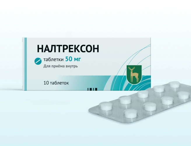 Кодировка от алкоголизма Налтрексоном в Шуе